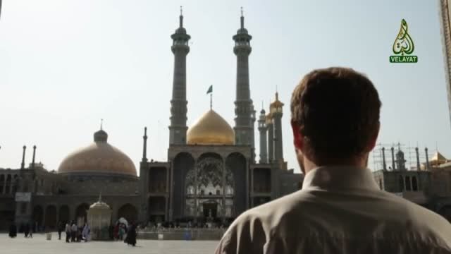 'غریبه' فیلم کوتاه به مناسبت ولادت حضرت معصومه(س) HD