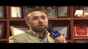مصاحبه آقای هومن زنگنه - نمایشگاه طلا و جواهر اصفهان ۱۳۹۲