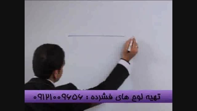 تکنیک خارق العاده ضربدری با مهندس مسعودی -2