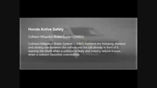 تکنولوژی Honda CMBS_