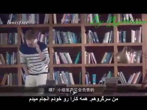 قسمت دوم عشق تابستونی بازیر نویس فارسی