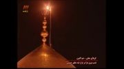 نصب بیرق عزا امام حسین در شبکه3 بانوای محمدتقی جلالی