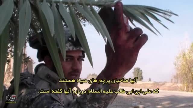 شعار لا اله الا الله داعشی ها از فاصله 50 متری (14)