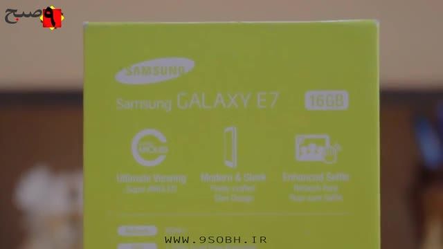 جعبه گشایی Samsung Galaxy E7