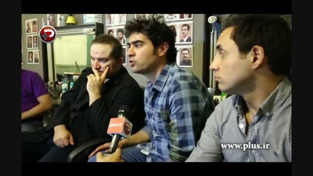 شهاب حسینی:لعنت به اختلاس گرها!/به خانواده م توهین کردن
