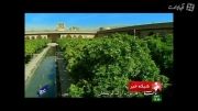 ارگ کریمخان -شیراز