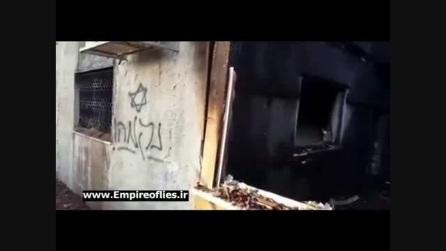 سوزاندن کودک فلسطینی در حمله شهرک نشینان صهیونیت