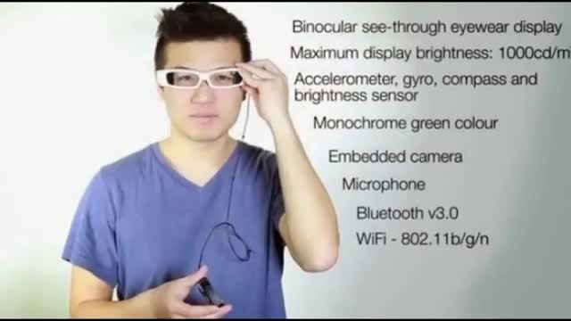 زوم تک - عینک واقعیت افزوده سونی