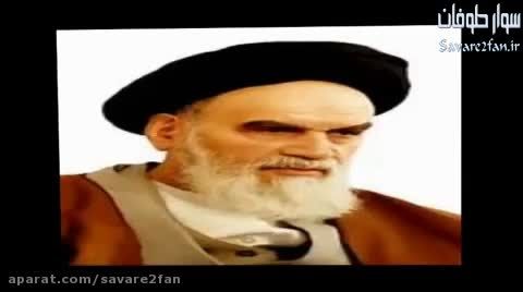 سخنانی تکان دهنده از امام خمینی در مورد مردم و مسئولین!