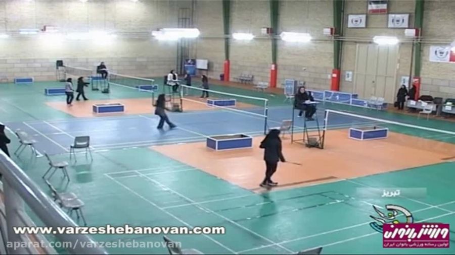 اخبار ورزشی بانوان, شبکه سه - 8 آذر 94