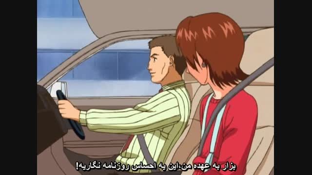 انیمه شاهزاده تنیس قسمت 6 ( فارسی - HD )