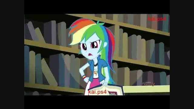 انیمیشن کامل My Little Pony- Friendship Games part 1
