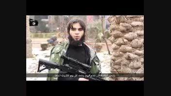فیلم داعش برای تحریک هوادارن خود در اروپا و آمریکا
