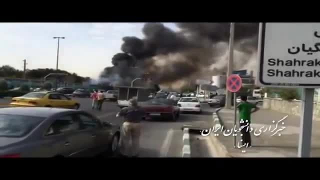 فیلم لحظه ای پس از سقوط هواپیما در مهرآباد