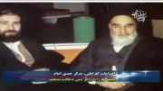 نظر امام خمینی و رهبری در مورد تفکیک جنسیتی