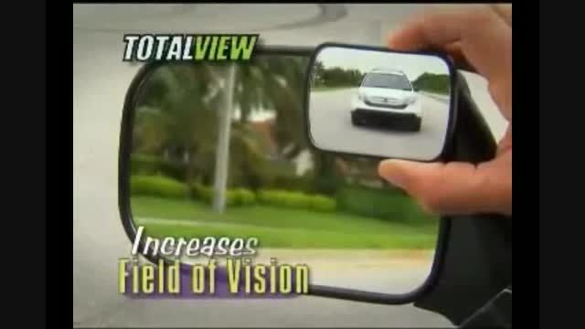 آینه افزایش دید توتال ویو - Total View