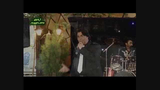 حسین بایگی - آرتا فیلم  09155210647