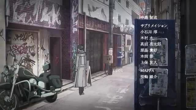 [MAD] Tokyo Ghoul:re Fan-Made Ending (Manga Spoilers) -