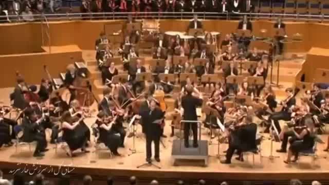 علیرضا قربانی - سمفونی مولانا - اجرای کامل در آلمان