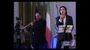 ترانه ایران از محسن یگانه