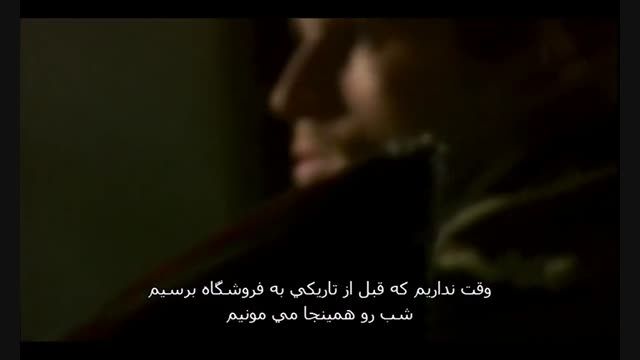 فیلم 28 روز بعد (زیر نویس پارسی) part 2