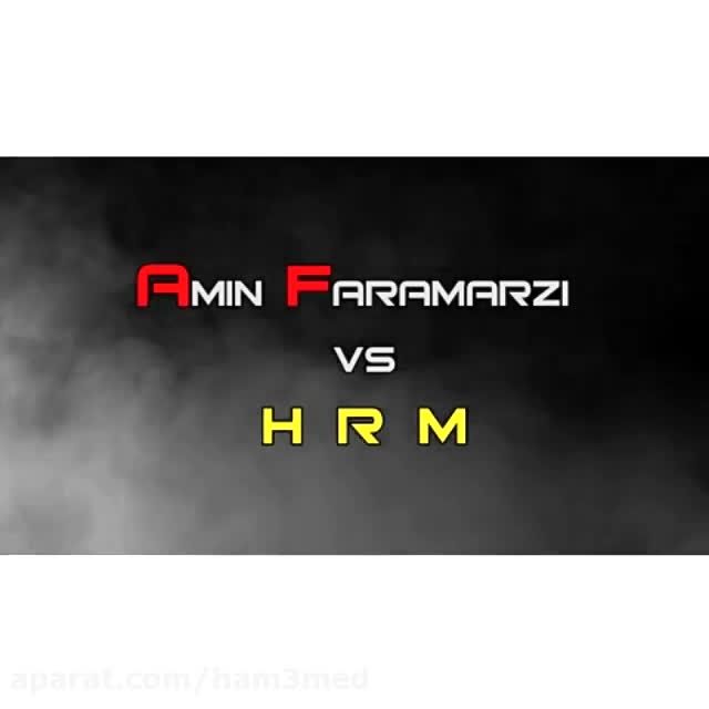 hrm and amin faramarzi