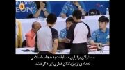 لجبازی داوران با حجاب ورزشکاران مسلمان در بازی های آسیا