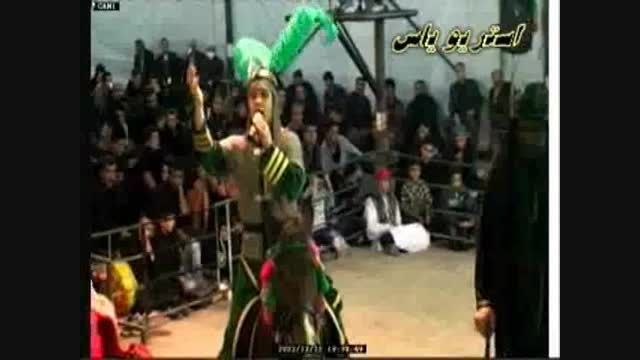 شاهکار کلانتری و حمزه در علی اکبر 92 زیاران-خدایی آخرشه