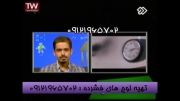 حضور غیرمنتظره استاد احمدی در آزمون برتر-2