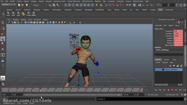 Creating Game Combat Animations in Maya