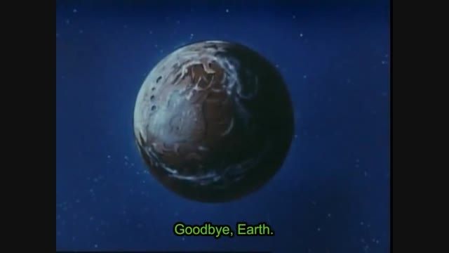 آهنگ آغازین مجموعه انیمه کشتی فضایی یاماتو