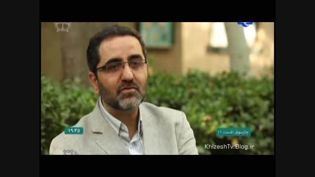 نماینده یونسکو|بعد از انقلاب در ایران معجزه اقتصادی شده