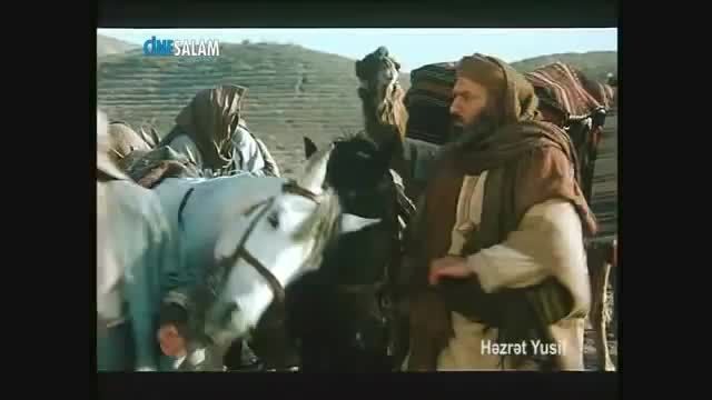 حضرت یوسف به ترکی آذربایجانی قسمت 8 Hezret Yusif Azeri