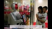 بزرگترین رستوران رباتی چین