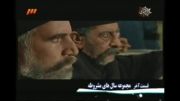 سریال سالهای مشروطه - شهادت شیخ فضل اله نوری