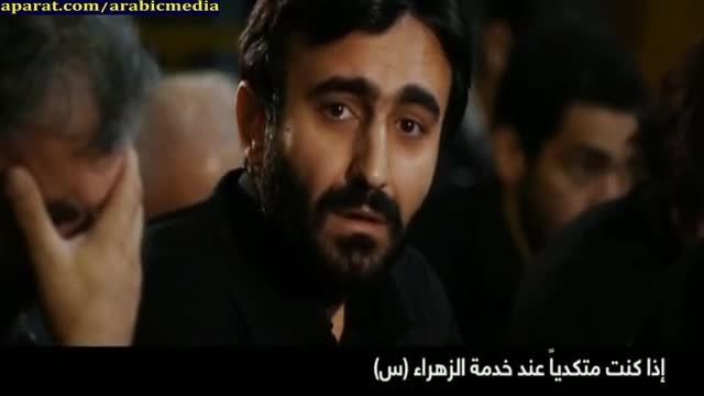 چشم امید 1 علی فانی -تصویری