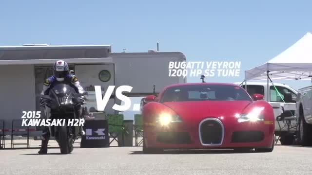 Kawasaki H2R vs Bugatti veyron