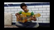 گیتار فلامینگو از احمدرضا
