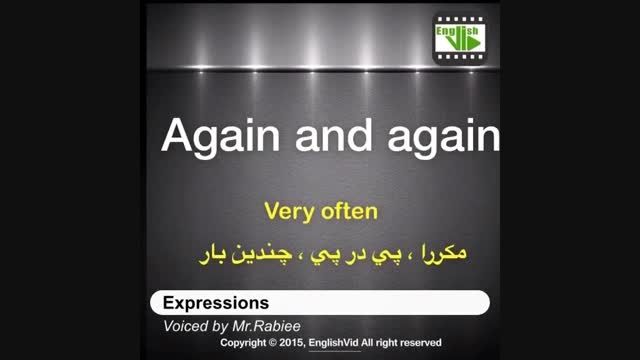 آموزش حرفه ای زبان انگلیسی - Expressions