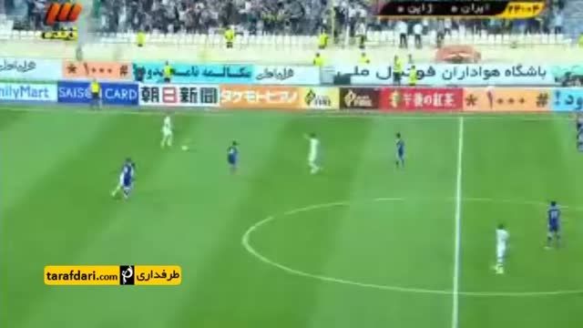 تشویق نوروزی در دقیقه 24 بازی ایران مقابل ژاپن
