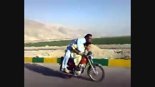 رقصیدن روی موتور در ایران