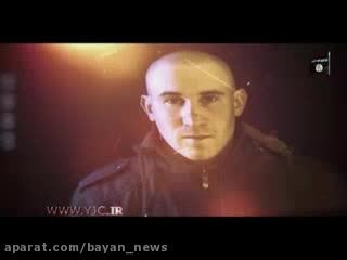اعدام فجیع اسیر روس به دست داعش + فیلم(18+)