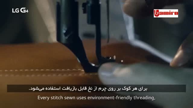 فیلم تبلیغاتی 2 LG G4 از بامیرو