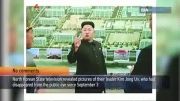 تلویزیون کره شمالی چگونه رهبرش را توصیف میکند