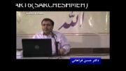 روشنگری6/5(دختر کشی عرب جاهلی وبالانس جمعیت.پارت ششم)