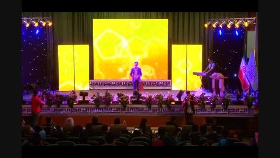 خوانندگی زنده مصطفی راغب در جشنواره مجریان