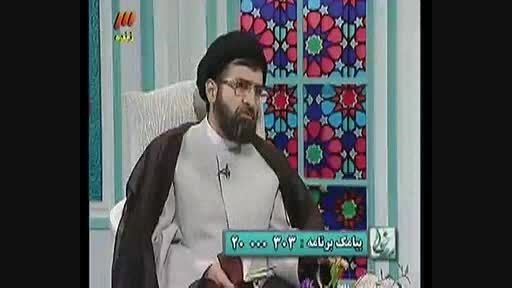 سخنان حجت الاسلام  حسینی قمی درباره بازی کلش