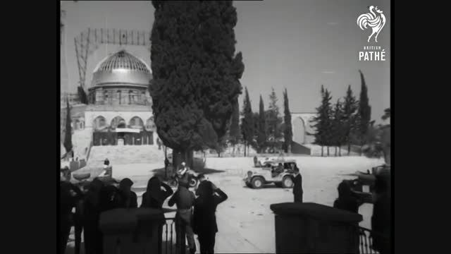 دیدار شاه از اورشلیم(1959)