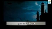 ویدئوکلیپ زیبای آخرین رمضان