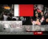 بی بی سی- حکایت بحرین همچنان باقی است